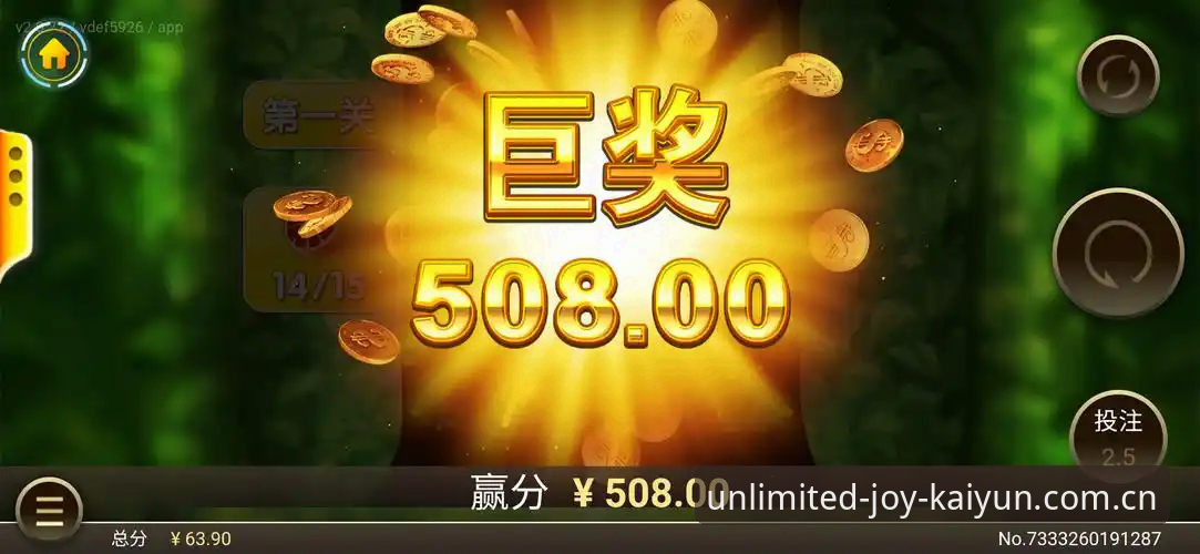开元体育登录入口 开元体育登录入口实用指南:新手从注册到畅玩的完整教程