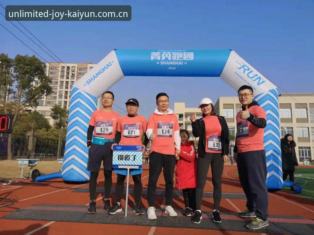 开元体育运动乐趣 开元体育官网深度评测:运动乐趣的全方位体验报告